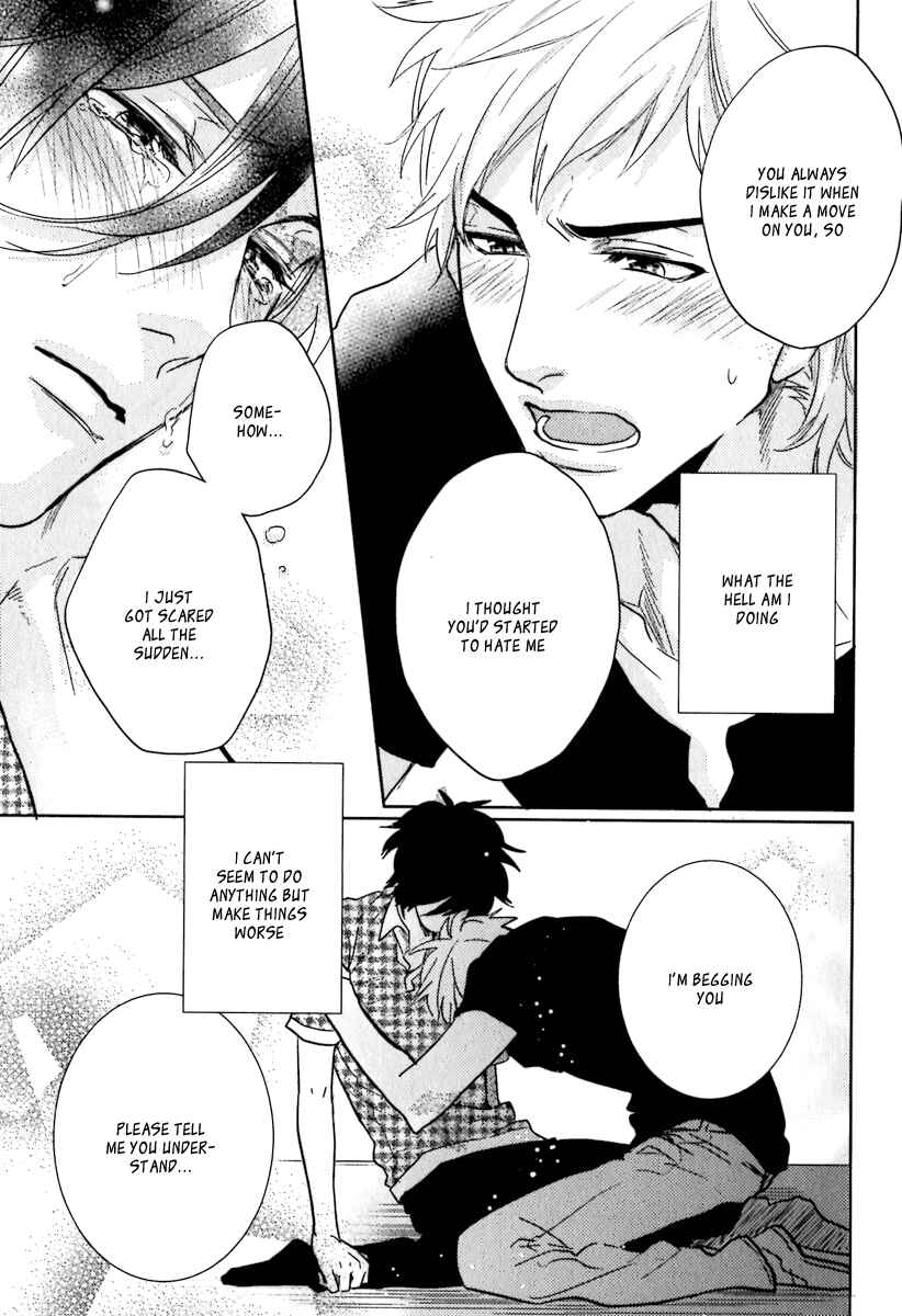 Page 27 Chapter 2 Sekinin Torasete
