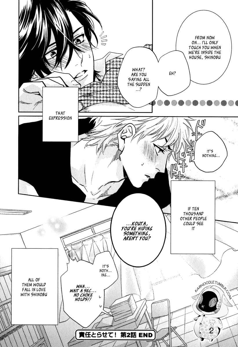 Page 32 Chapter 2 Sekinin Torasete