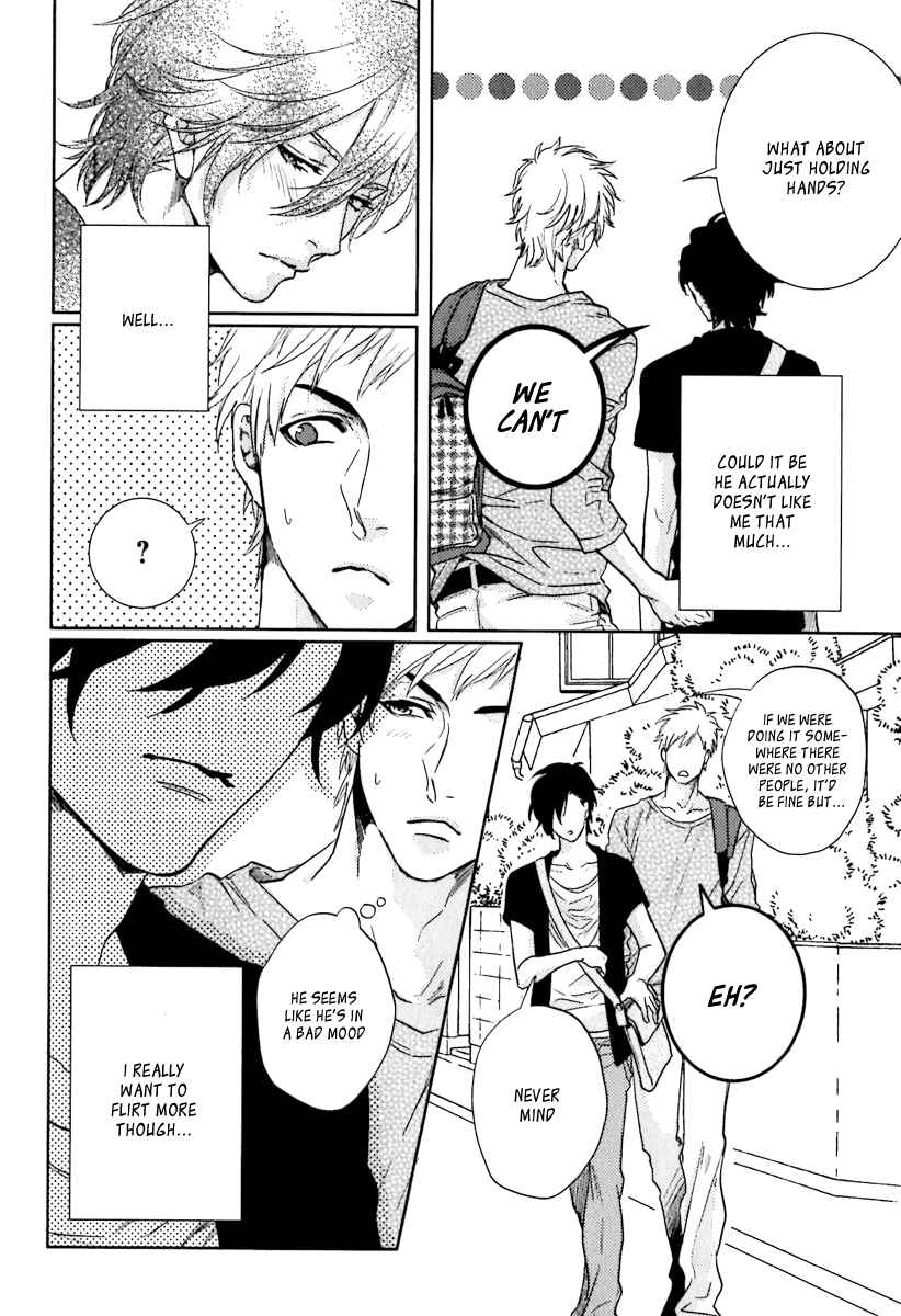 Page 4 Chapter 2 Sekinin Torasete