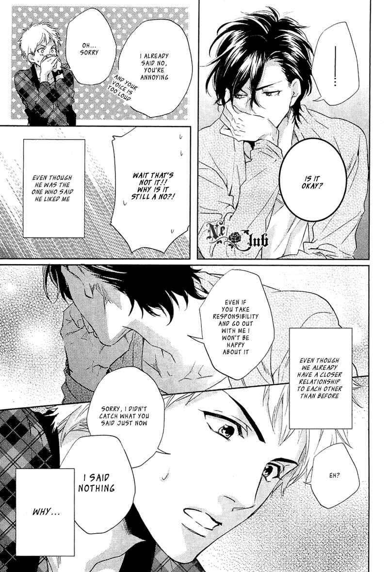 Page 13 Chapter 1 Sekinin Torasete
