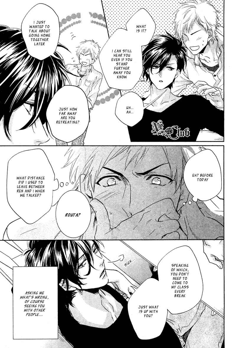 Page 15 Chapter 1 Sekinin Torasete