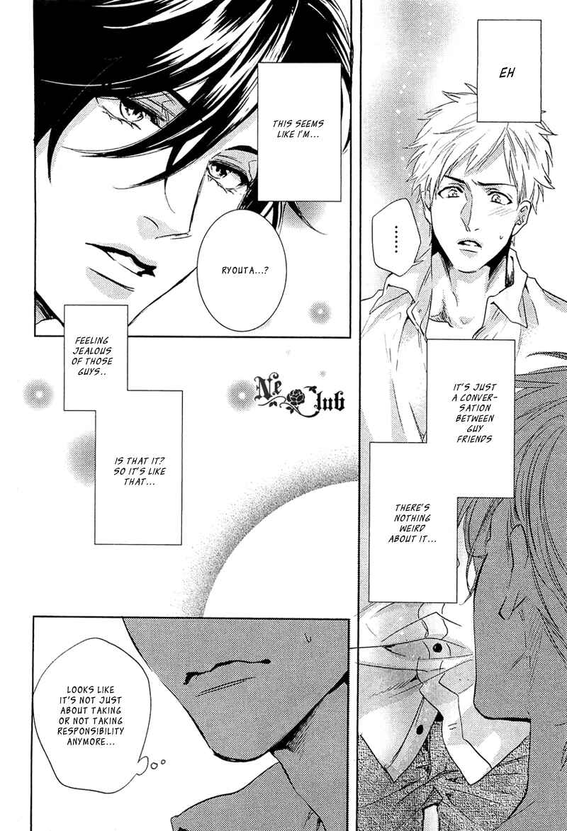Page 16 Chapter 1 Sekinin Torasete