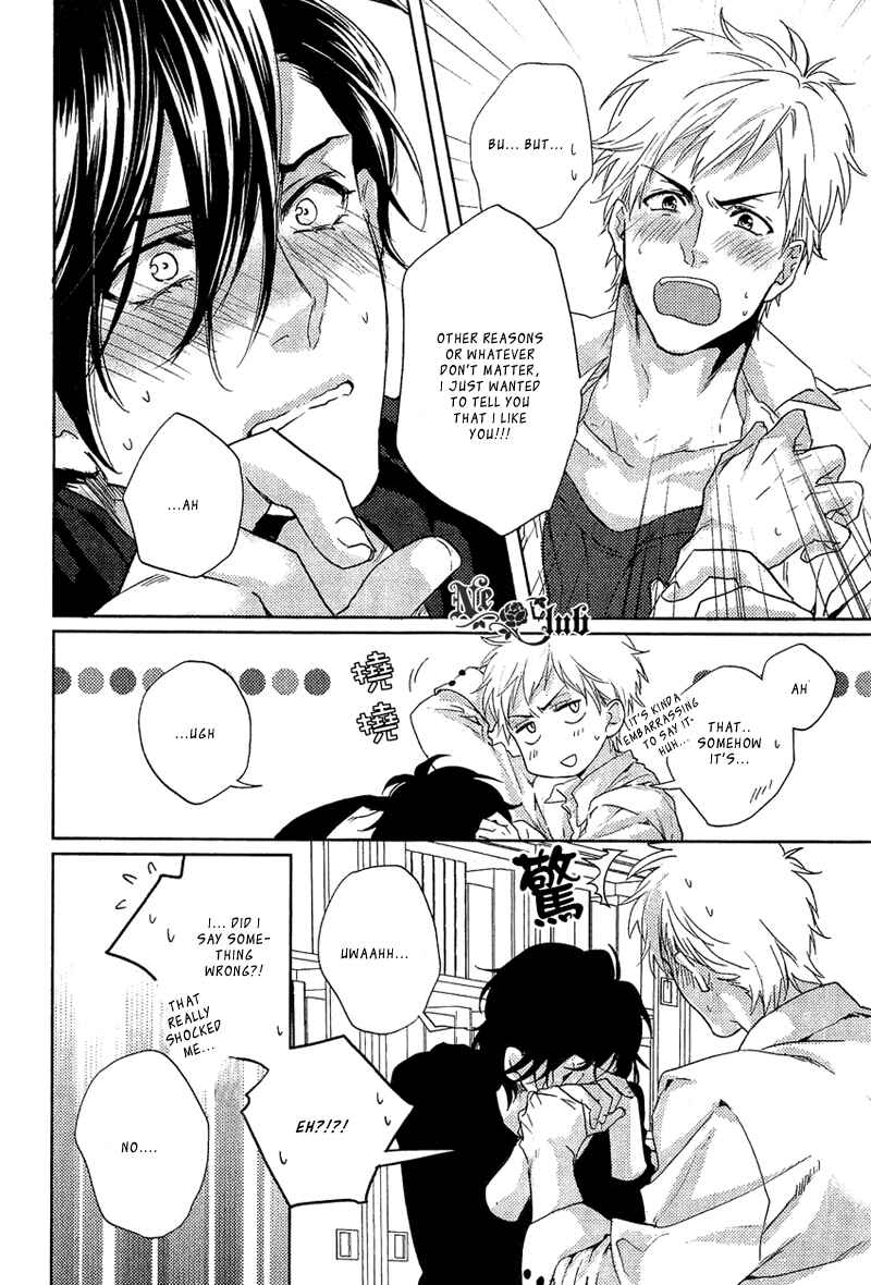 Page 24 Chapter 1 Sekinin Torasete