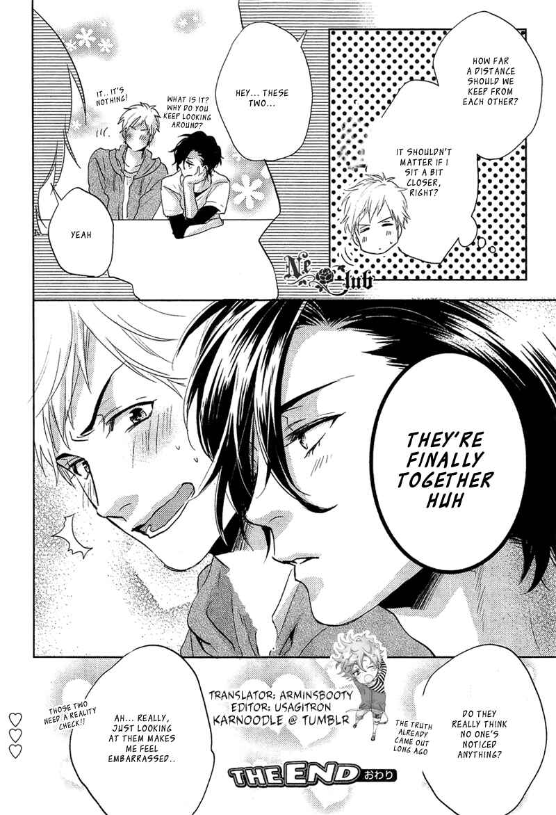 Page 32 Chapter 1 Sekinin Torasete