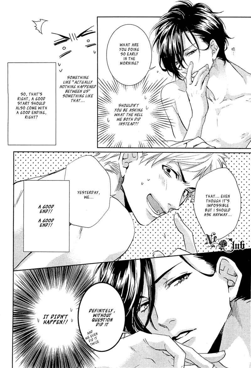 Page 4 Chapter 1 Sekinin Torasete