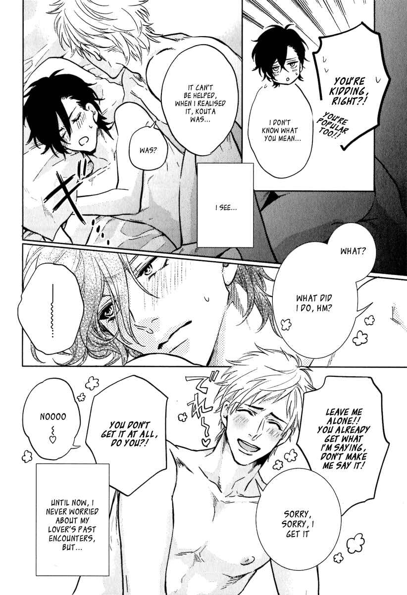 Page 2 Chapter 5.5 Sekinin Torasete