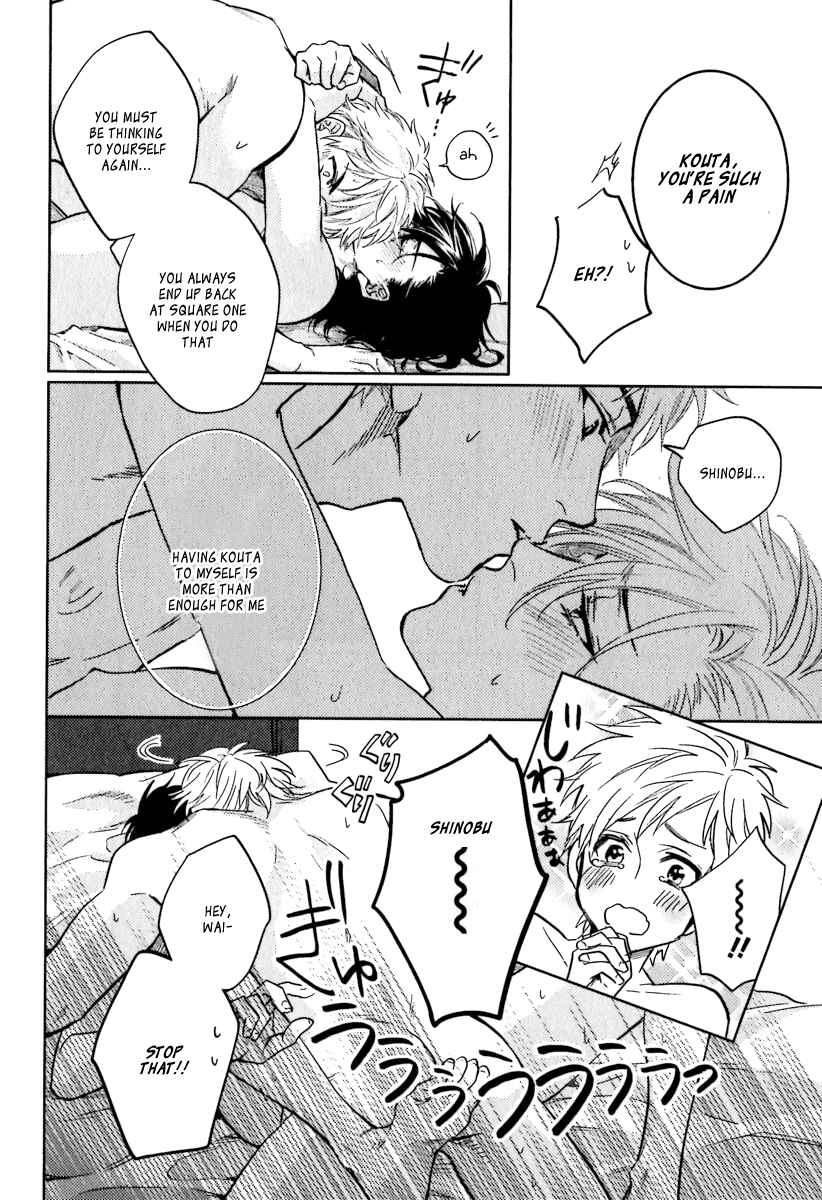 Page 6 Chapter 5.5 Sekinin Torasete