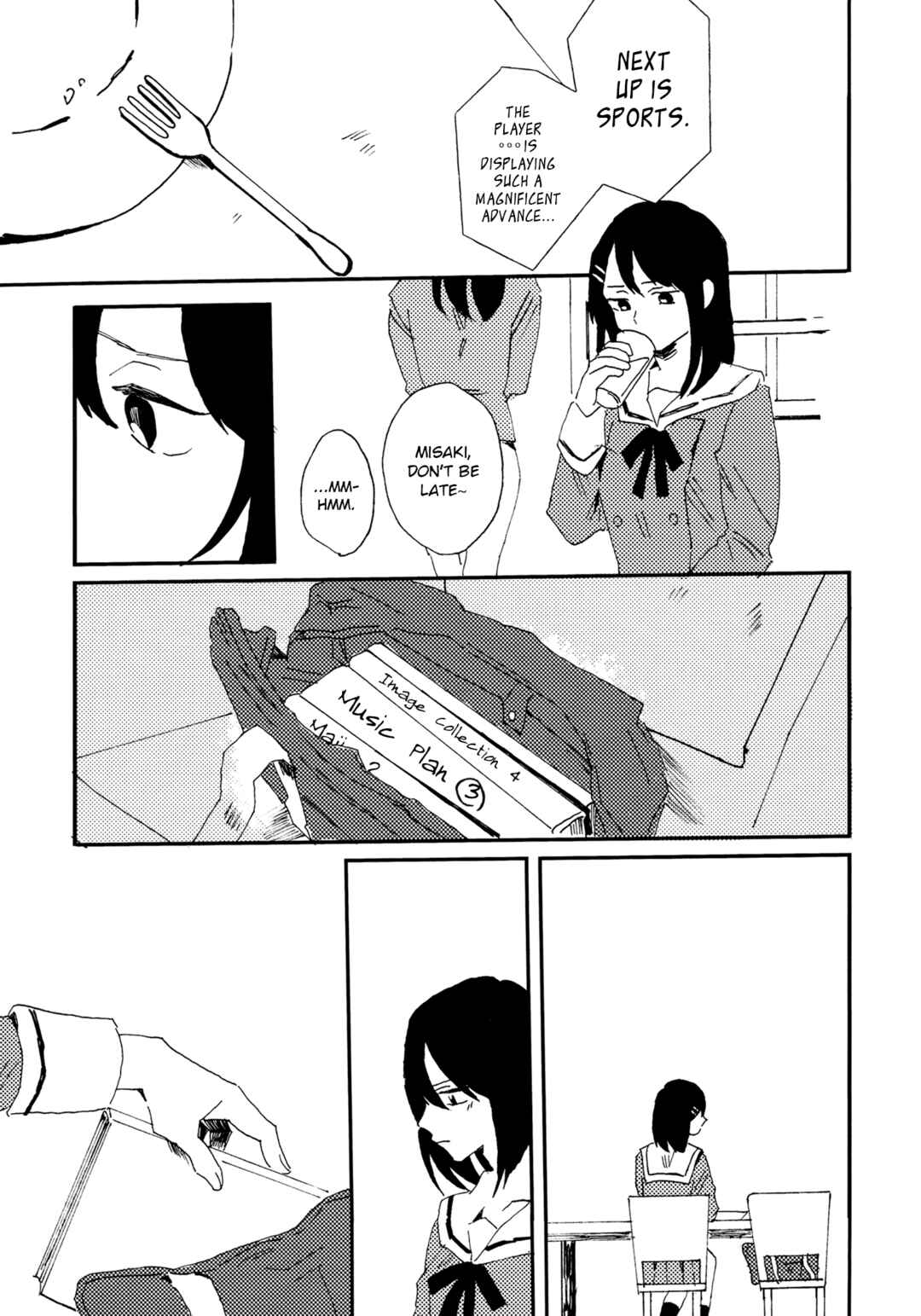 Page 12 Chapter Unknown_6d5e BanG Dream! - News On Double Suicides (Doujinshi)
