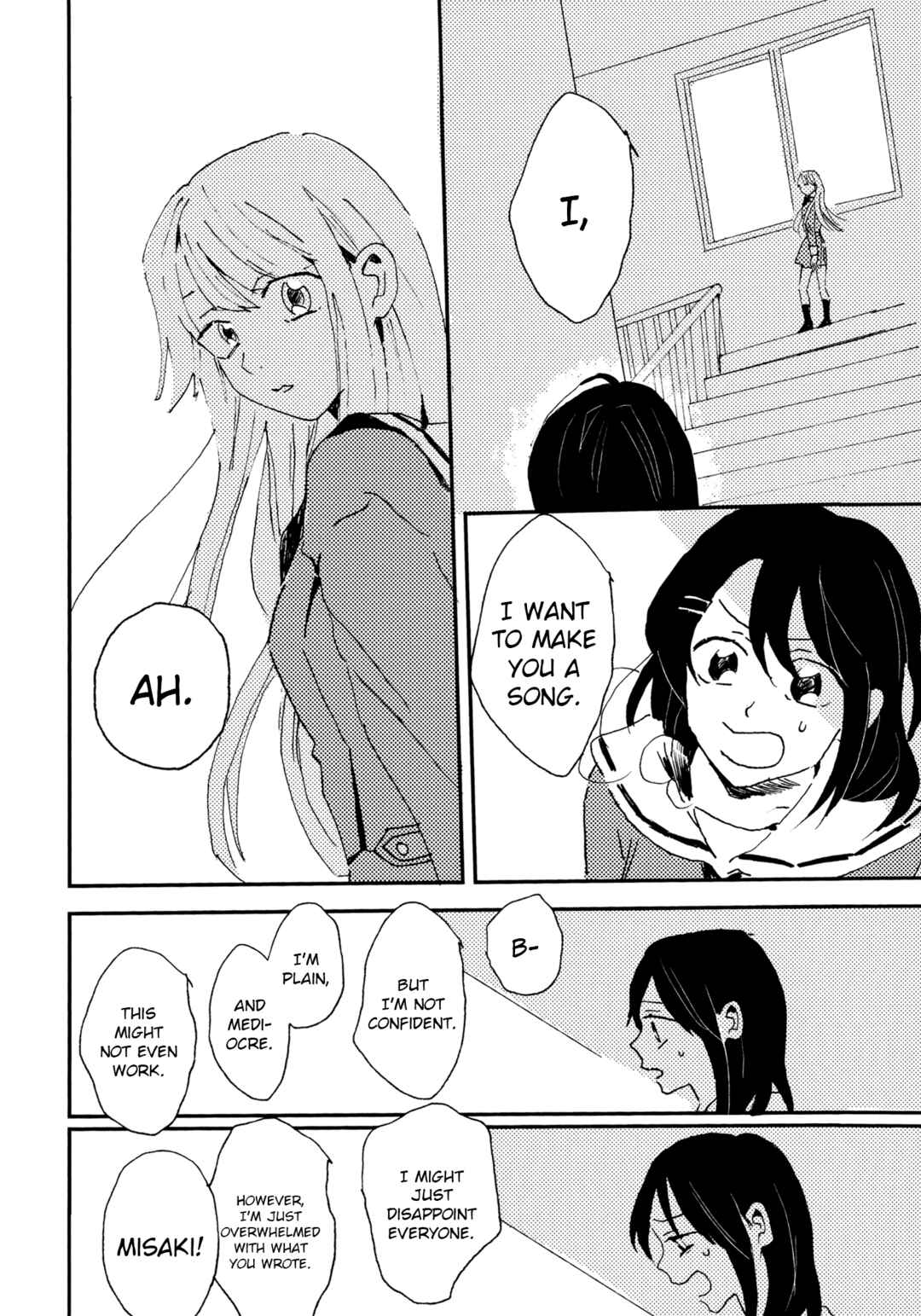 Page 17 Chapter Unknown_6d5e BanG Dream! - News On Double Suicides (Doujinshi)