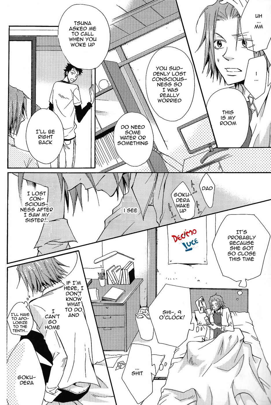 Page 16 Chapter Unknown_9660 Katekyo Hitman Reborn! - You! Change Because of Me! (Doujinshi)