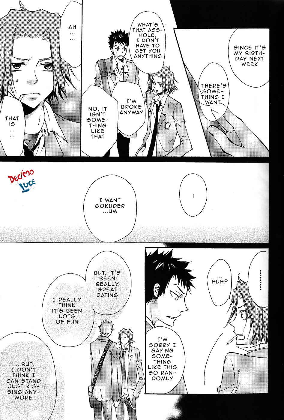 Page 5 Chapter Unknown_9660 Katekyo Hitman Reborn! - You! Change Because of Me! (Doujinshi)