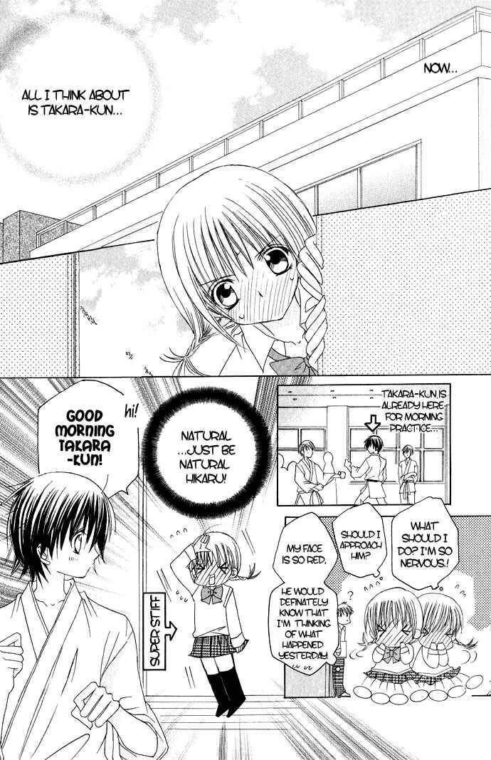 Page 11 Chapter 9 Moe Kare!!