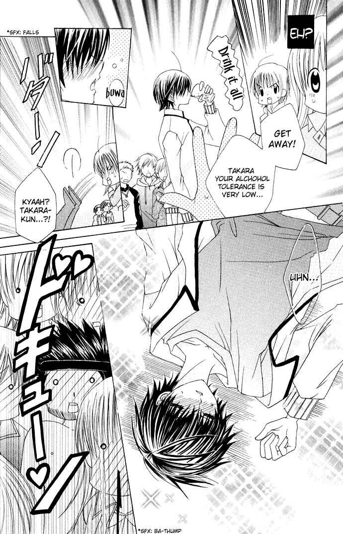 Page 22 Chapter 9 Moe Kare!!