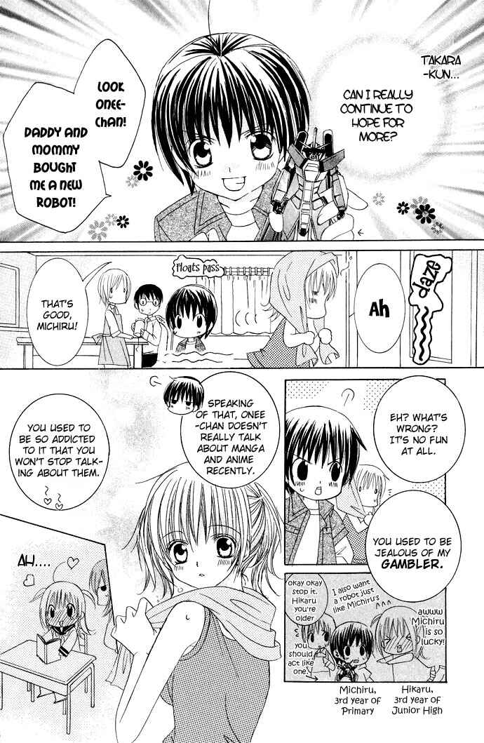 Page 9 Chapter 9 Moe Kare!!