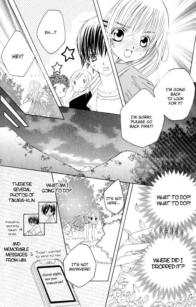 Page 12 Chapter 17 Moe Kare!!