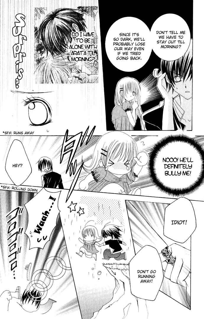 Page 23 Chapter 17 Moe Kare!!