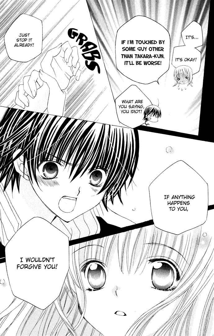 Page 29 Chapter 17 Moe Kare!!