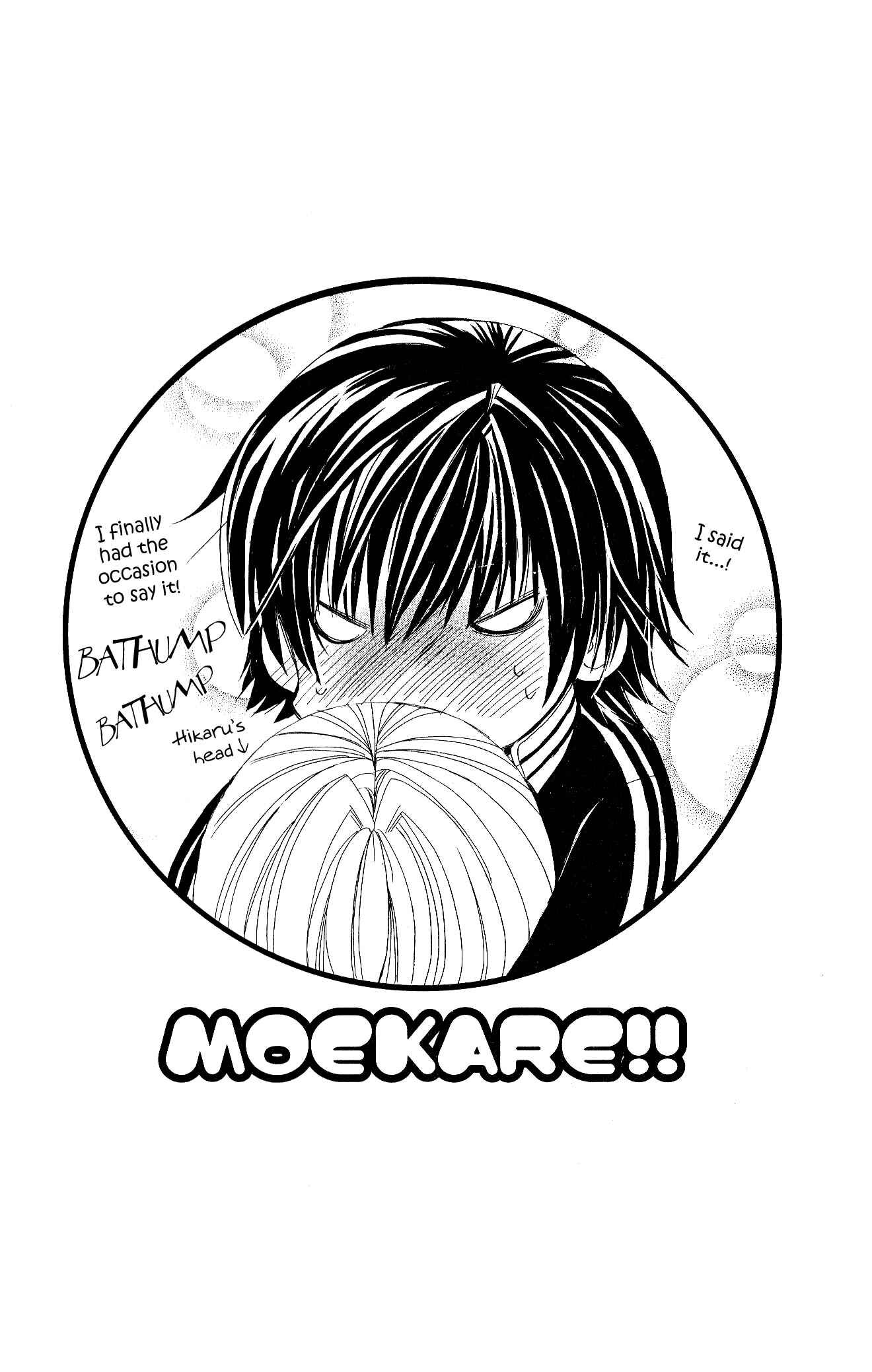 Page 32 Chapter 17 Moe Kare!!