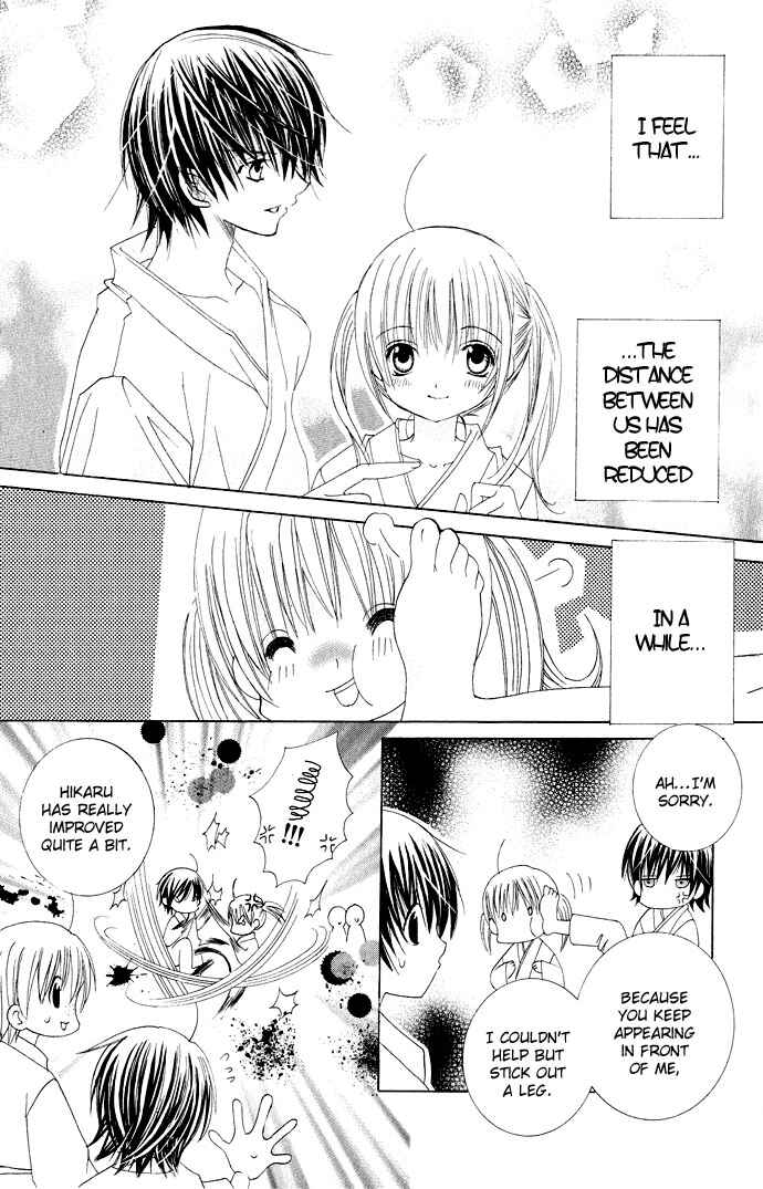 Page 4 Chapter 17 Moe Kare!!