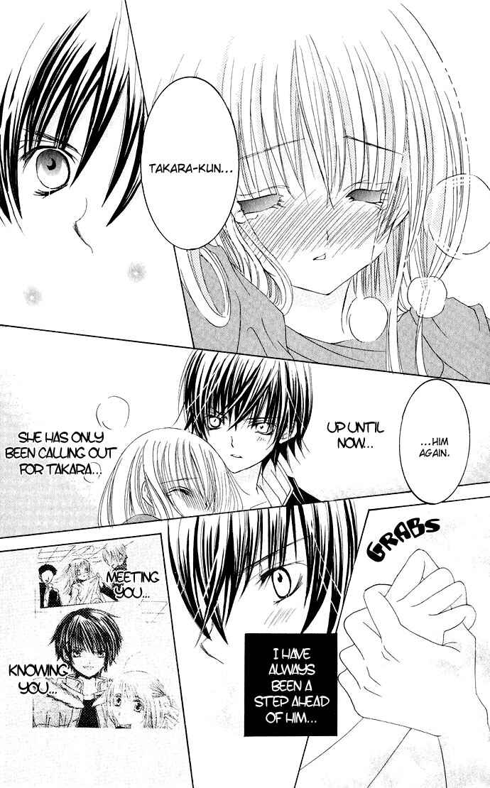 Page 12 Chapter 18 Moe Kare!!
