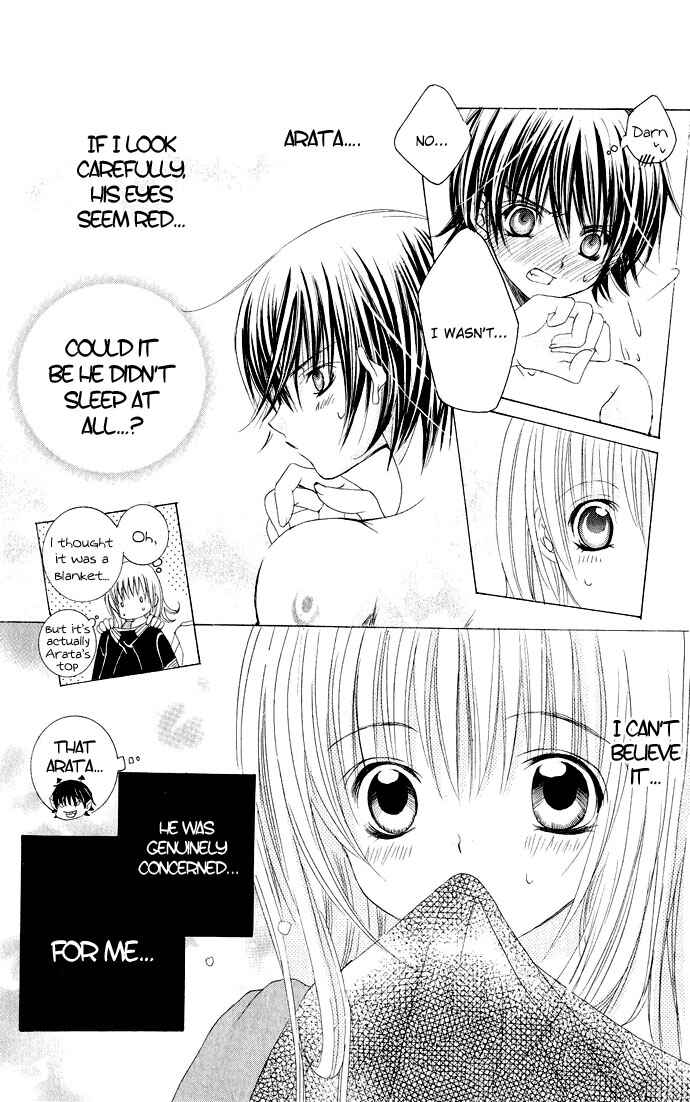 Page 19 Chapter 18 Moe Kare!!