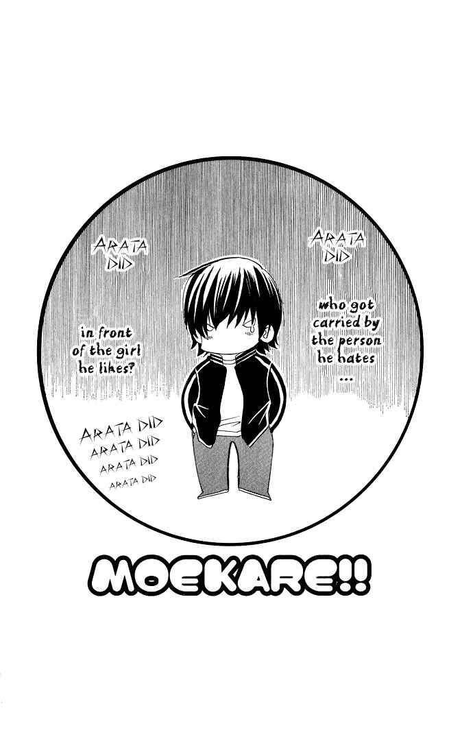 Page 34 Chapter 18 Moe Kare!!