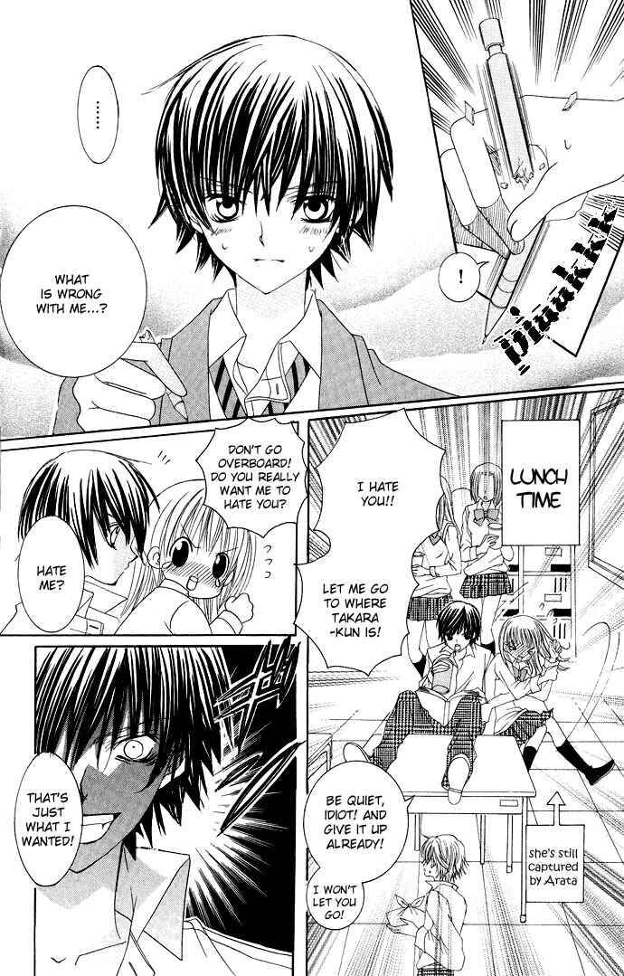 Page 14 Chapter 8 Moe Kare!!