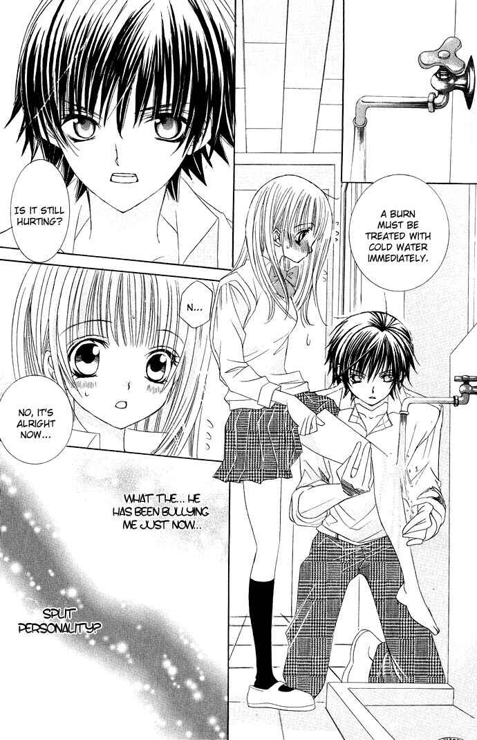 Page 17 Chapter 8 Moe Kare!!
