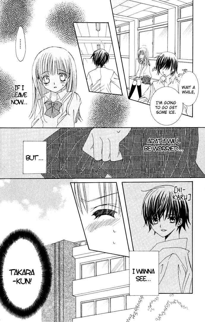 Page 18 Chapter 8 Moe Kare!!