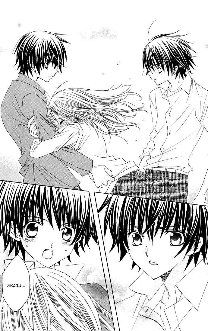 Page 25 Chapter 8 Moe Kare!!