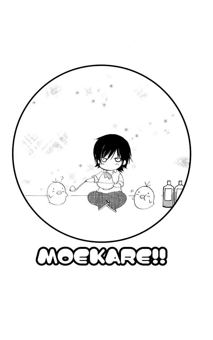 Page 32 Chapter 8 Moe Kare!!
