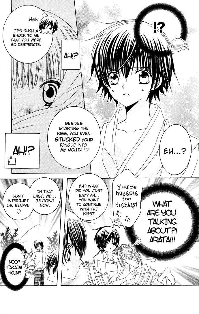 Page 6 Chapter 8 Moe Kare!!