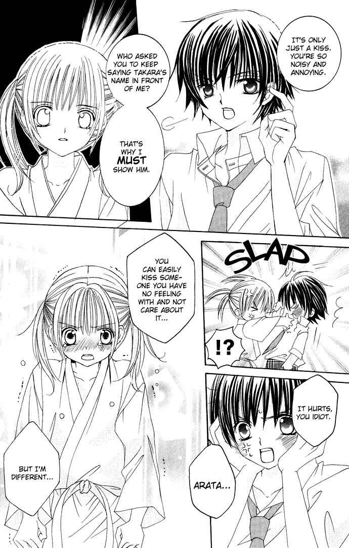 Page 8 Chapter 8 Moe Kare!!