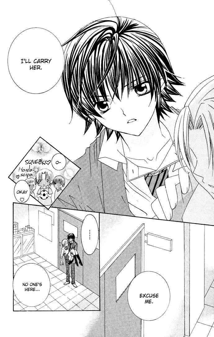 Page 20 Chapter 30 Moe Kare!!