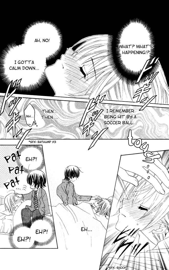 Page 24 Chapter 30 Moe Kare!!