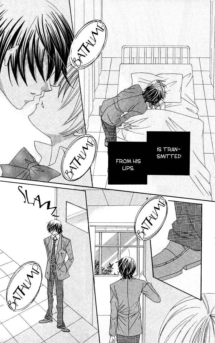 Page 28 Chapter 30 Moe Kare!!