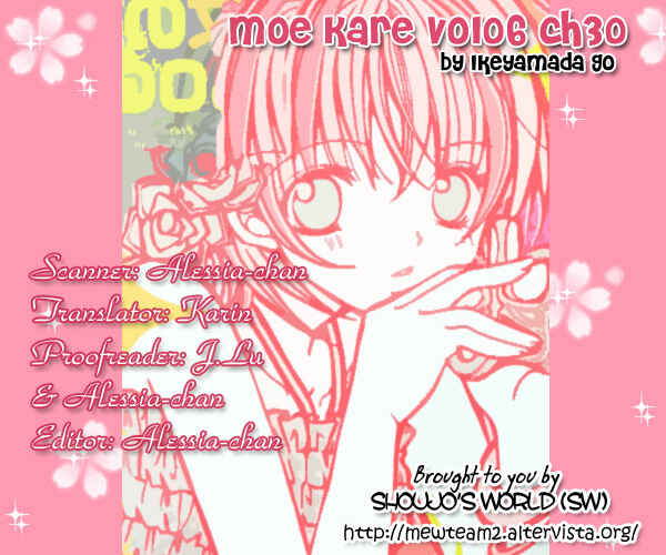 Page 30 Chapter 30 Moe Kare!!