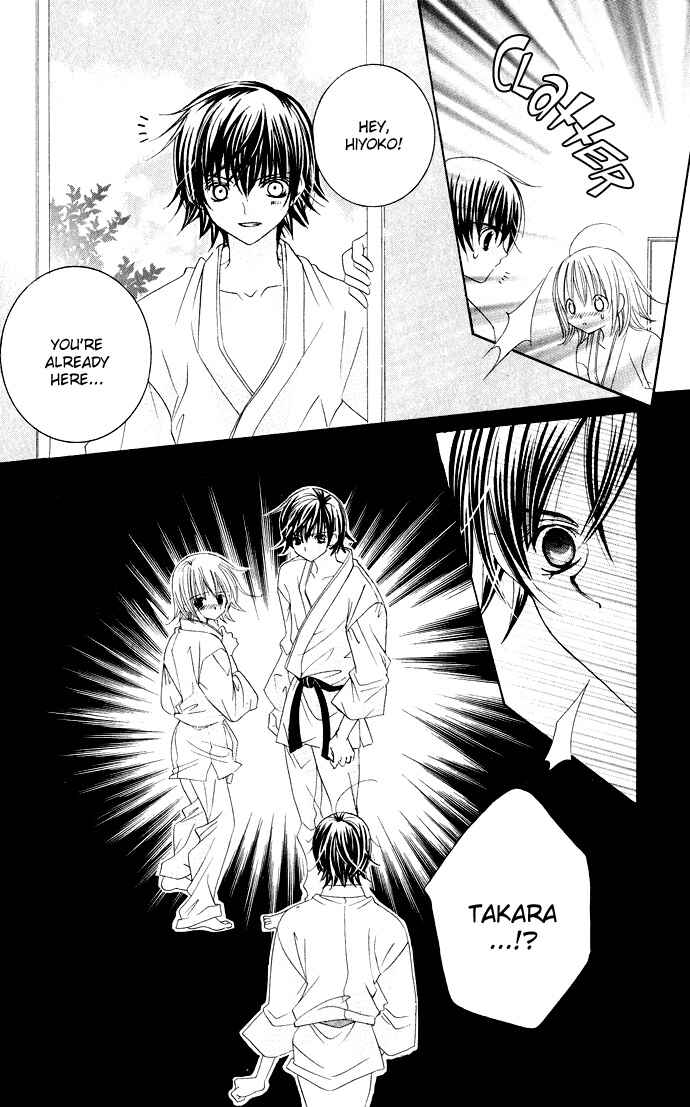 Page 7 Chapter 30 Moe Kare!!