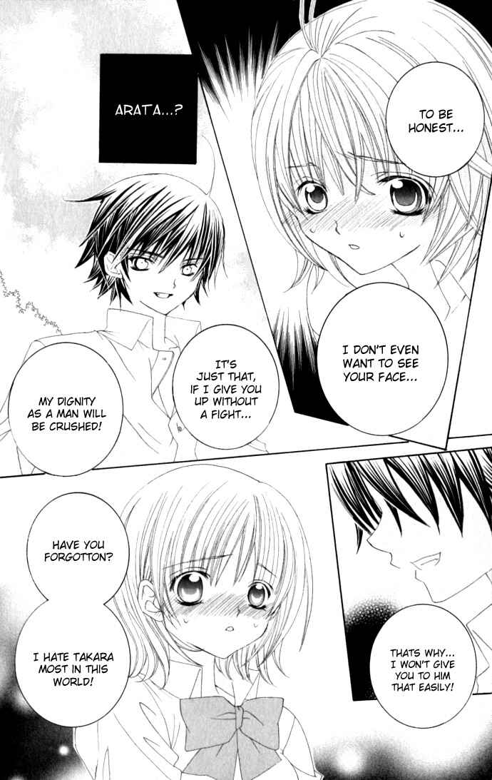 Page 11 Chapter 33 Moe Kare!!