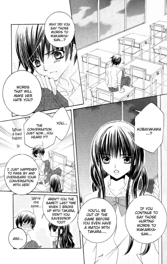 Page 14 Chapter 33 Moe Kare!!