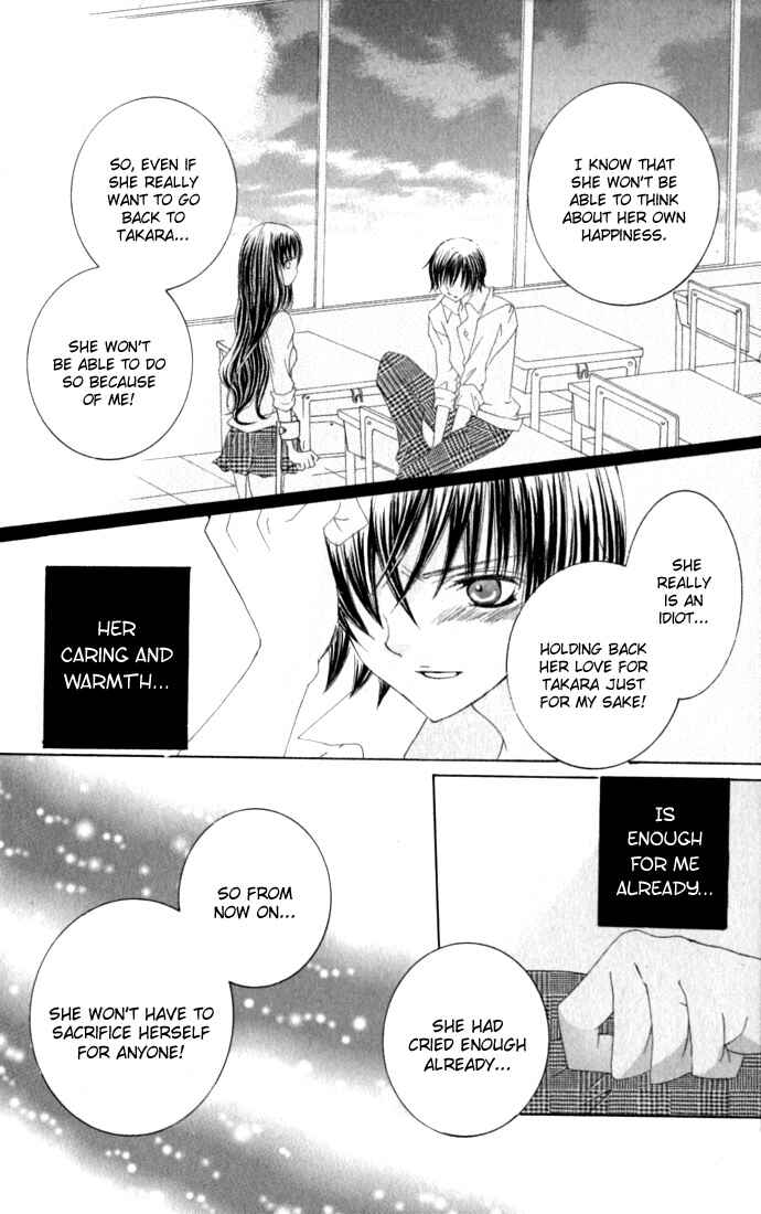 Page 17 Chapter 33 Moe Kare!!