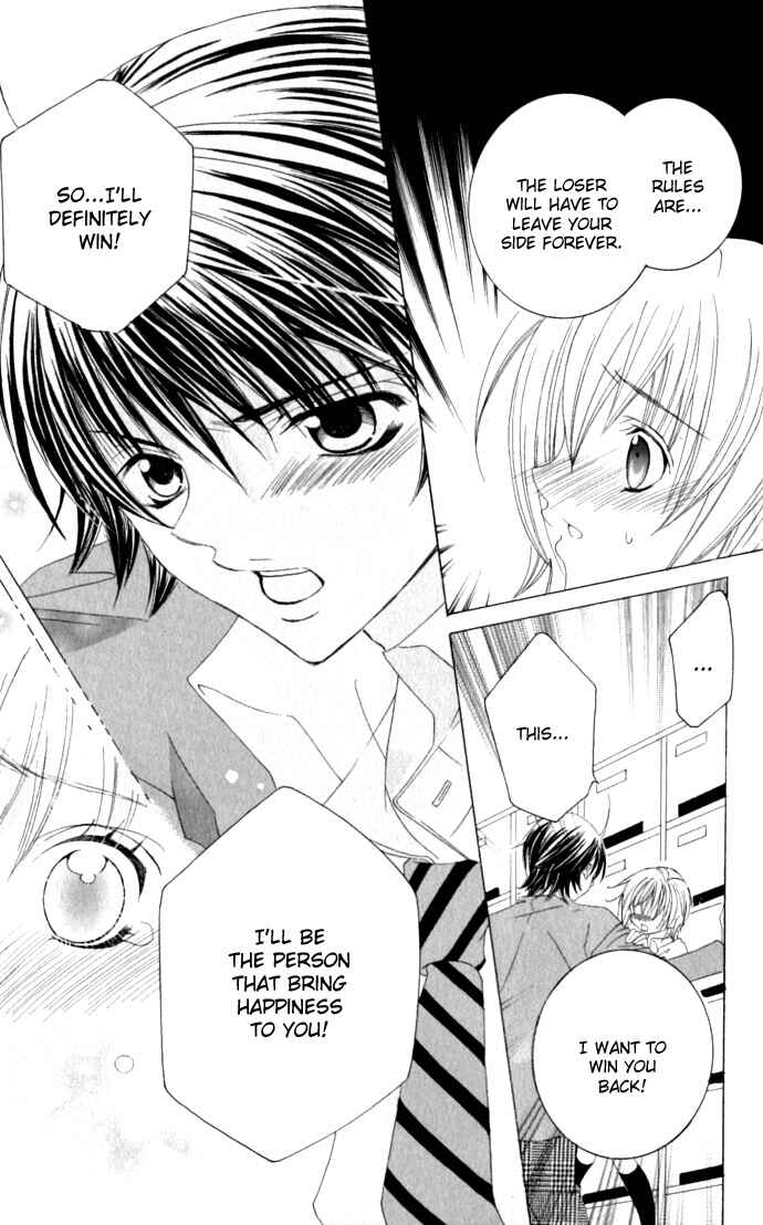 Page 6 Chapter 33 Moe Kare!!