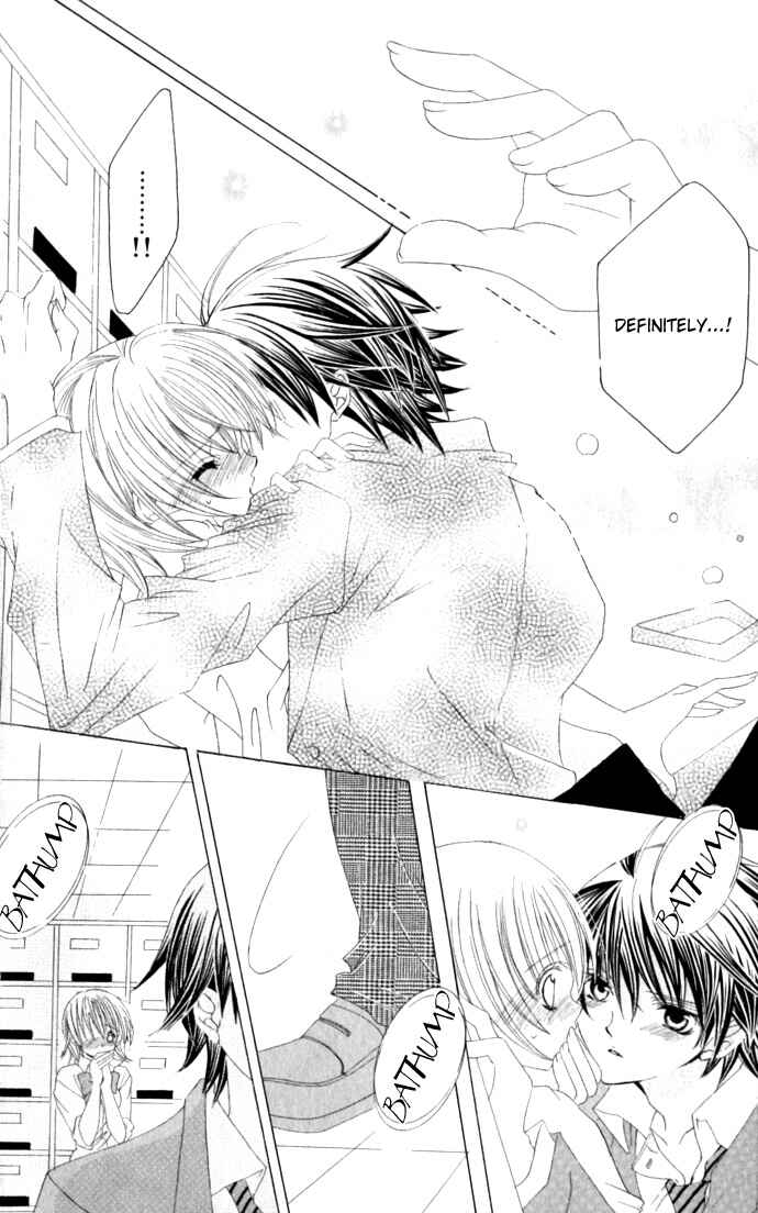 Page 7 Chapter 33 Moe Kare!!