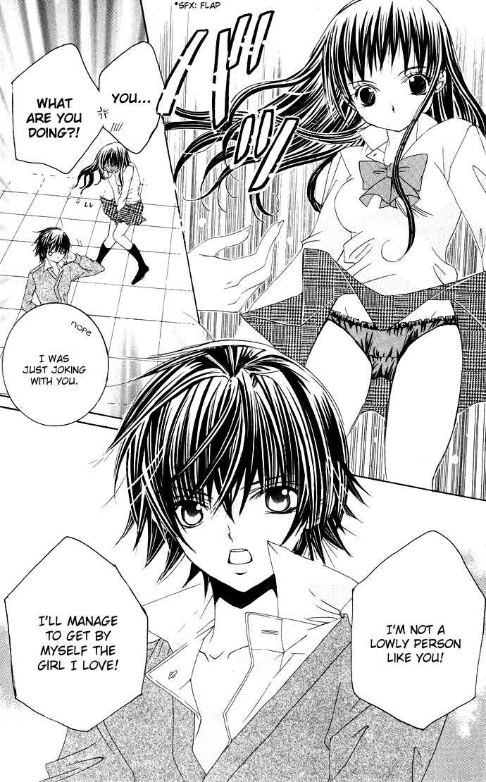 Page 12 Chapter 21 Moe Kare!!