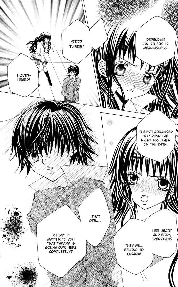 Page 13 Chapter 21 Moe Kare!!