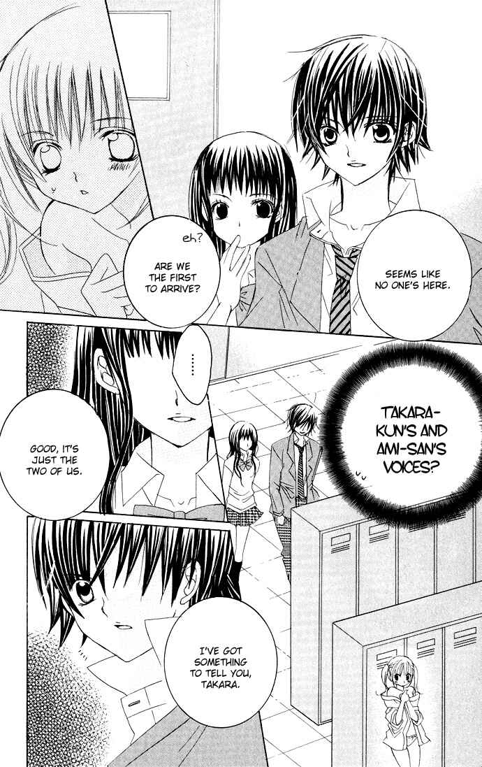 Page 16 Chapter 21 Moe Kare!!