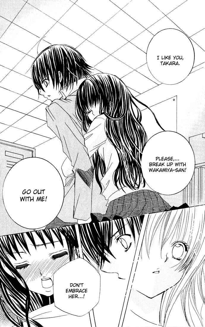 Page 17 Chapter 21 Moe Kare!!