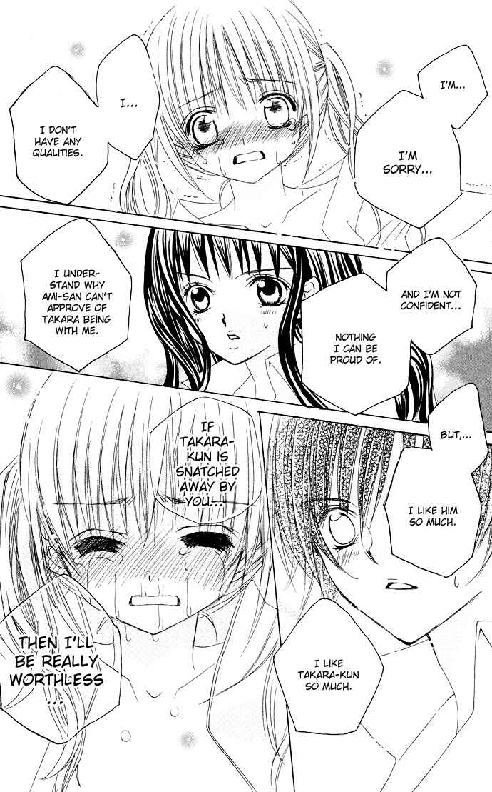 Page 21 Chapter 21 Moe Kare!!
