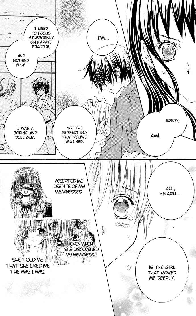 Page 23 Chapter 21 Moe Kare!!
