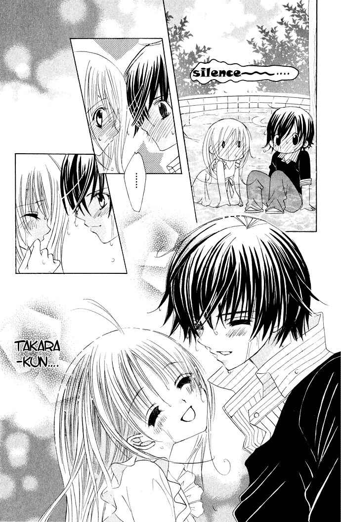 Page 17 Chapter 13 Moe Kare!!